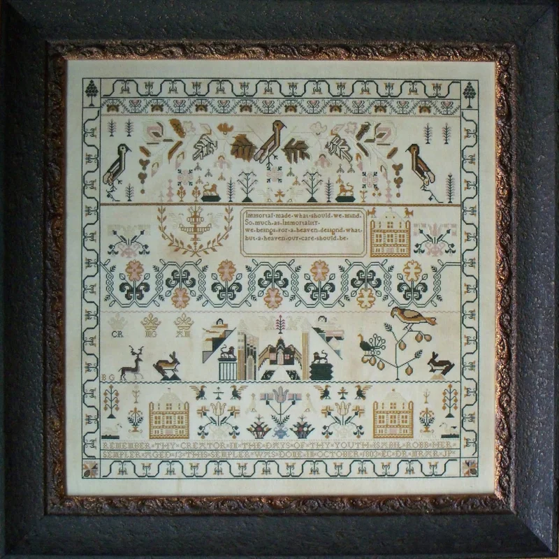 hobbyhouseneedleworks20260929203603937025